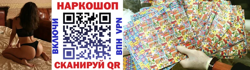 Сколько стоит Александровск-Сахалинский Каннабис  Меф  A-PVP  ГАШИШ  COCAIN 