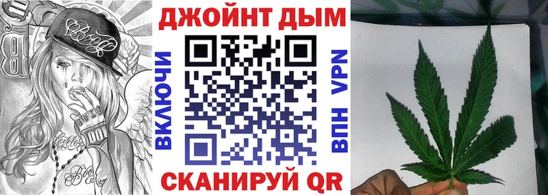 Бошки Шишки VHQ  Александровск-Сахалинский 